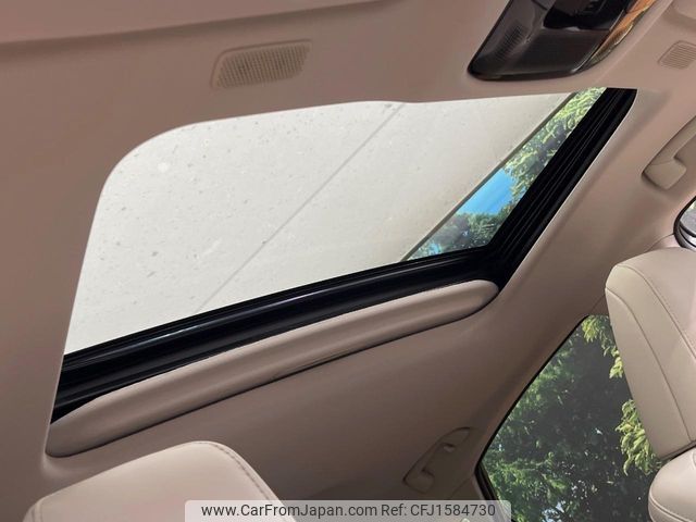 lexus nx 2025 CFJ1584730 image 2
