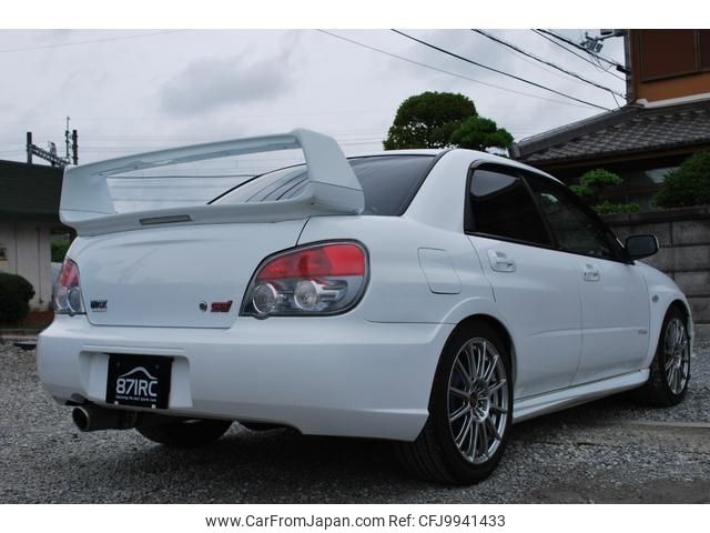 subaru impreza 2005 -SUBARU--Impreza GDB--GDB-031612---SUBARU--Impreza GDB--GDB-031612- image 2