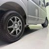 nissan clipper-van 2015 -NISSAN 【大阪 480ﾊ1243】--Clipper Van HBD-DR17V--DR17V-114508---NISSAN 【大阪 480ﾊ1243】--Clipper Van HBD-DR17V--DR17V-114508- image 14