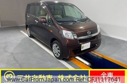 daihatsu move 2014 -DAIHATSU--Move DBA-LA110S--LA110S-0075950---DAIHATSU--Move DBA-LA110S--LA110S-0075950-