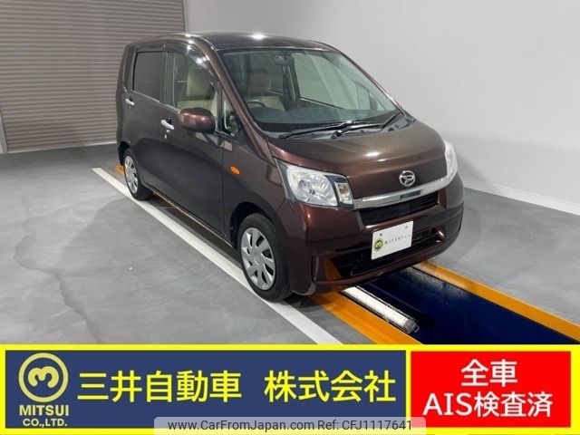 daihatsu move 2014 -DAIHATSU--Move DBA-LA110S--LA110S-0075950---DAIHATSU--Move DBA-LA110S--LA110S-0075950- image 1