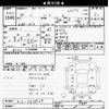 nissan note 2018 -NISSAN--Note E12-566829---NISSAN--Note E12-566829- image 3