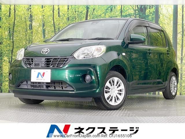 toyota passo 2017 CFJ1655106 image 1