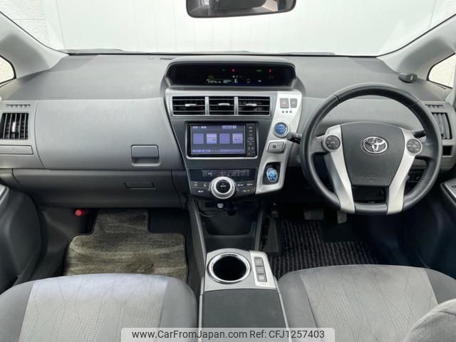 toyota prius-α 2012 quick_quick_ZVW41W_ZVW41-3136874 image 2