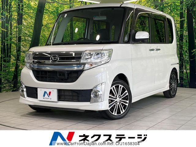 daihatsu tanto 2014 CFJ1658304 image 1