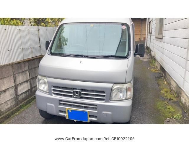 honda acty-van 2009 -HONDA--Acty Van GBD-HH5--HH5-1719710---HONDA--Acty Van GBD-HH5--HH5-1719710- image 1