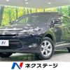 toyota harrier-hybrid 2014 CFJ1572698 image 1