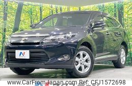 toyota harrier-hybrid 2014 CFJ1572698