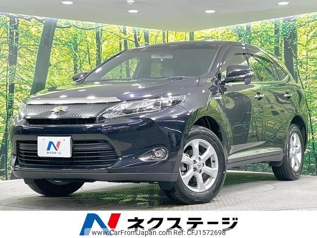 toyota harrier-hybrid 2014 CFJ1572698 image 1