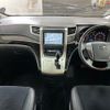 toyota vellfire 2013 -TOYOTA--Vellfire DBA-ANH20W--ANH20-8296446---TOYOTA--Vellfire DBA-ANH20W--ANH20-8296446- image 2