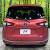 toyota sienta 2015 -TOYOTA--Sienta DAA-NHP170G--NHP170-7021877---TOYOTA--Sienta DAA-NHP170G--NHP170-7021877- image 20