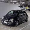 fiat 500 2012 -FIAT--Fiat 500 ZFA31200000759575---FIAT--Fiat 500 ZFA31200000759575- image 5