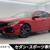 honda civic 2018 -HONDA--Civic DBA-FK7--FK7-1005927---HONDA--Civic DBA-FK7--FK7-1005927- image 1