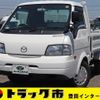 mazda bongo-truck 2020 GOO_NET_EXCHANGE_0207851A30250411W004 image 1