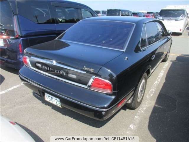 nissan president 1996 -NISSAN--President E-JG50--JG50-300232---NISSAN--President E-JG50--JG50-300232- image 2