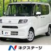 daihatsu tanto 2022 -DAIHATSU--Tanto 6BA-LA660S--LA660S-0066358---DAIHATSU--Tanto 6BA-LA660S--LA660S-0066358- image 1