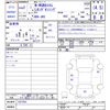 honda n-wgn 2020 -HONDA--N WGN JH3--1027591---HONDA--N WGN JH3--1027591- image 3