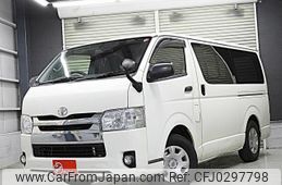 toyota hiace-van 2016 -TOYOTA--Hiace Van QDF-KDH201V--KDH201-0190764---TOYOTA--Hiace Van QDF-KDH201V--KDH201-0190764-