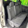 toyota voxy 2014 -TOYOTA--Voxy DBA-ZRR80G--ZRR80-0049703---TOYOTA--Voxy DBA-ZRR80G--ZRR80-0049703- image 9