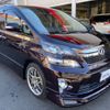 toyota vellfire 2014 -TOYOTA 【八王子 】--Vellfire ANH20W--8331453---TOYOTA 【八王子 】--Vellfire ANH20W--8331453- image 29