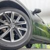 lexus lexus-lbx 2024 CFJ1786045 image 12