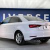 audi a3 2020 quick_quick_8VCXSL_WAUZZZ8V5LA023299 image 18