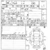 honda fit 2012 CFJ1722386 image 3