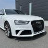 audi rs4-avant 2015 quick_quick_8KCFSF_WUAZZZ8K5FA900213 image 1