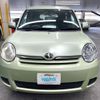 toyota sienta 2008 CFJ1693823 image 2