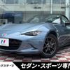 mazda roadster 2017 CFJ1542253 image 1
