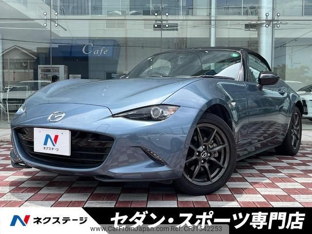mazda roadster 2017 CFJ1542253 image 1