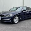 bmw 5-series 2018 CFJ1716783 image 1