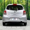 nissan march 2013 -NISSAN--March DBA-NK13--NK13-009933---NISSAN--March DBA-NK13--NK13-009933- image 15
