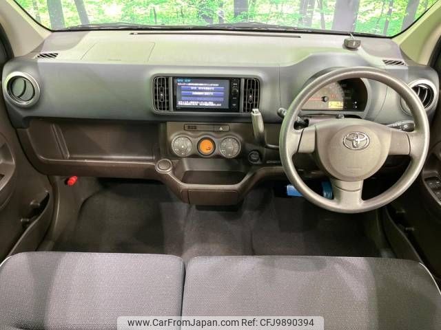 toyota passo 2016 -TOYOTA--Passo DBA-KGC30--KGC30-0255236---TOYOTA--Passo DBA-KGC30--KGC30-0255236- image 2