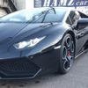 lamborghini huracan 2017 quick_quick_ZFCSJ_ZHWEC1ZF6HLA06769 image 16