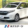 honda freed 2017 -HONDA--Freed DBA-GB5--GB5-1062959---HONDA--Freed DBA-GB5--GB5-1062959- image 1