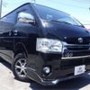 toyota hiace-van 2016 -TOYOTA 【越谷 400】--Hiace Van QDF-KDH201V--KDH201-0208509---TOYOTA 【越谷 400】--Hiace Van QDF-KDH201V--KDH201-0208509- image 23