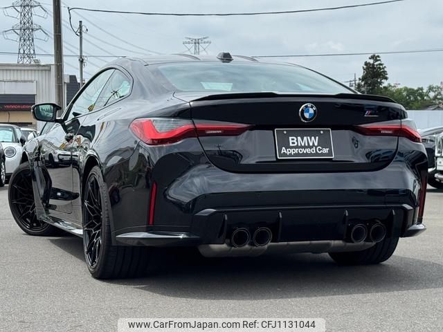 bmw m4 2024 -BMW--BMW M4 3BA-52AZ30--WBS42AZ040CR60***---BMW--BMW M4 3BA-52AZ30--WBS42AZ040CR60***- image 2