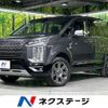 mitsubishi delica-d5 2021 CFJ1788547 image 1