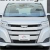 toyota noah 2019 quick_quick_DBA-ZRR80G_ZRR80-0488950 image 10