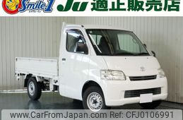 toyota townace-truck 2013 GOO_NET_EXCHANGE_0720077A20240812G001