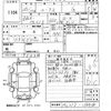 nissan roox 2011 -NISSAN--Roox ML21S-138868---NISSAN--Roox ML21S-138868- image 3