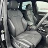 audi q5 2024 CFJ1703002 image 15