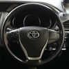 toyota voxy 2017 -TOYOTA--Voxy DBA-ZRR80W--ZRR80-0310868---TOYOTA--Voxy DBA-ZRR80W--ZRR80-0310868- image 15