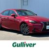 lexus is 2013 -LEXUS--Lexus IS DAA-AVE30--AVE30-5013637---LEXUS--Lexus IS DAA-AVE30--AVE30-5013637- image 1