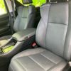 toyota alphard-g 2021 CFJ1631642 image 7