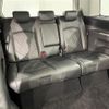 nissan elgrand 2014 -NISSAN--Elgrand DBA-TE52--TE52-073455---NISSAN--Elgrand DBA-TE52--TE52-073455- image 13