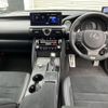 lexus is 2023 quick_quick_USE30_USE30-0002657 image 3