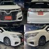 nissan elgrand 2014 quick_quick_DBA-TE52_TE52-074178 image 1