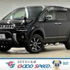 mitsubishi delica-d5 2017 -MITSUBISHI--Delica D5 LDA-CV1W--CV1W-1113452---MITSUBISHI--Delica D5 LDA-CV1W--CV1W-1113452- image 1